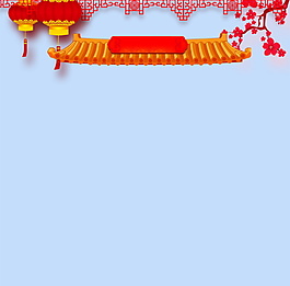 剪紙風(fēng)中式新年主圖設(shè)計(jì)