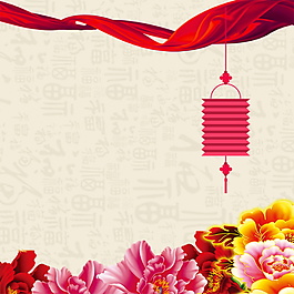 傳統(tǒng)新年主圖背景