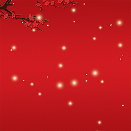精美時(shí)尚簡約新年主圖設(shè)計(jì)
