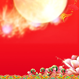 2018狗年新春元旦主圖