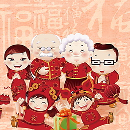 2018新春元旦主圖