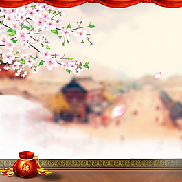 個(gè)性時(shí)尚2018新年主圖設(shè)計(jì)