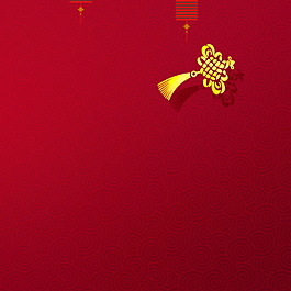 紅色中國結(jié)新年主圖設(shè)計(jì)