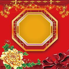 2018狗年古典新年主圖設(shè)計(jì)