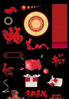春节各式图标装饰psd源文件