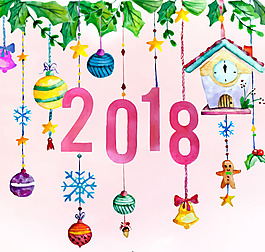 2018植物水彩元素