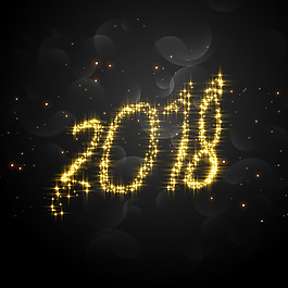 創意2018閃亮文本新年素材
