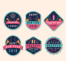 可愛的2018新年徽章收集