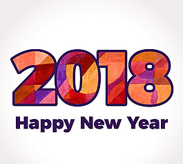 2018卡通水彩文字
