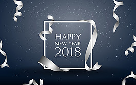 新年背景与银色丝带素材