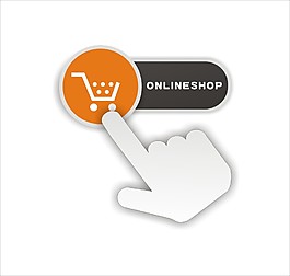 商店手勢按鈕