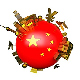 手繪地球國旗元素