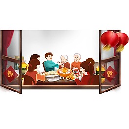 手繪新年團圓元素
