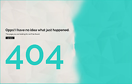 藍色簡約404錯誤提示界面