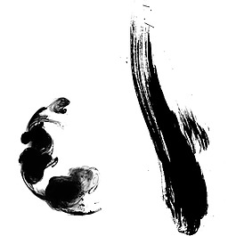 手繪水墨暈染元素