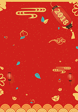 紅色復(fù)古2018新年背景