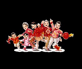 卡通家人团聚开心回家素材