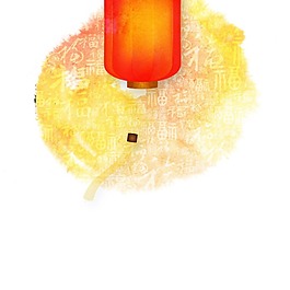 創(chuàng)意磨砂水彩png元素