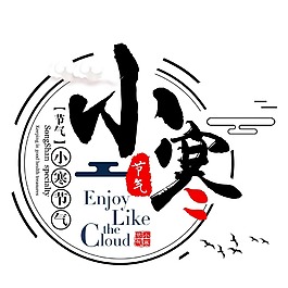 中國節(jié)氣小寒png元素