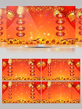 大紅燈籠高清視頻素材