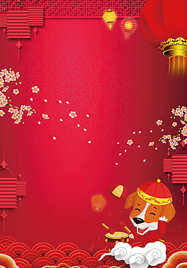 紅色復(fù)古新年背景