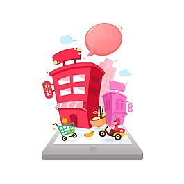 卡通購物廣場png元素