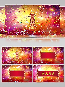 慶祝節日高清視頻素材