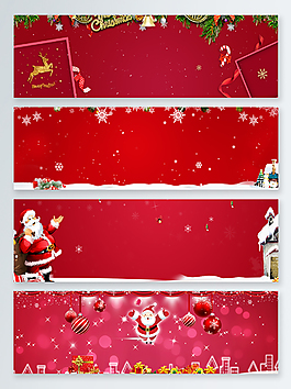 圣誕節日歐式banner背景