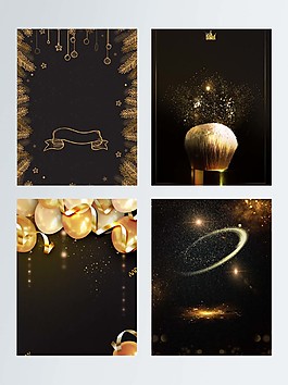 大氣黑金年會背景圖