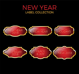 經(jīng)典新年2018紅徽章收集