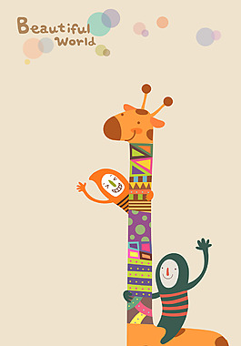 扁平卡通人物騎長頸鹿矢量圖