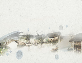 中國風(fēng)拱橋水墨山水裝飾元素