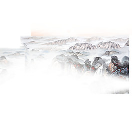 中國風白色霧氣水墨山水裝飾元素