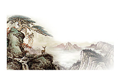 中國風(fēng)松柏樹水墨山水裝飾元素