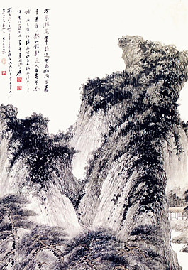 中国风陡峭山峰水墨山水装饰元素