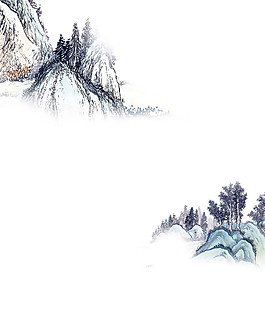 中國風(fēng)淡藍(lán)色山峰水墨山水裝飾元素