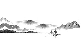 中國風群山綿延水墨山水裝飾元素