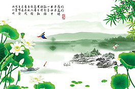中國風夏季荷塘水墨山水裝飾元素