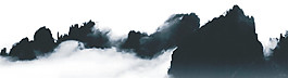 中國風霧氣水墨山水裝飾元素