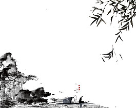 中國風(fēng)樹林水墨山水裝飾元素