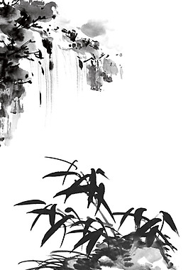 中國風黑色竹葉水墨山水裝飾元素