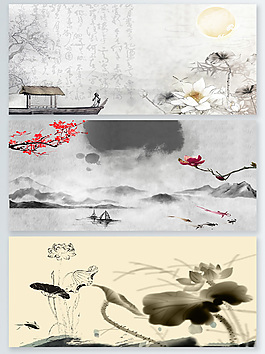 中國風水墨畫展板背景圖