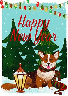 手繪小狗新年快樂海報psd源文件狗年插畫HAPPYNEW