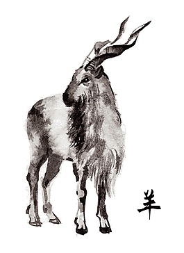 中國風(fēng)山羊矢量素材