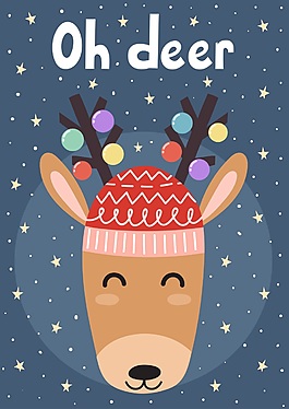 圣誕麋鹿圣誕節(jié)矢量素材