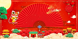 個(gè)性狗年新春晚會(huì)背景設(shè)計(jì)