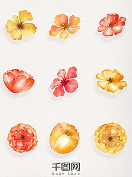 水彩紅色花朵卡通裝飾素材透明高清合集