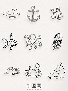 海洋生物卡通裝飾素材透明合集