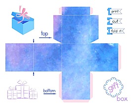 清新藍色漸變包裝盒