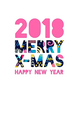 歡樂圣誕節(jié)2018年創(chuàng)意文字設(shè)計矢量素材